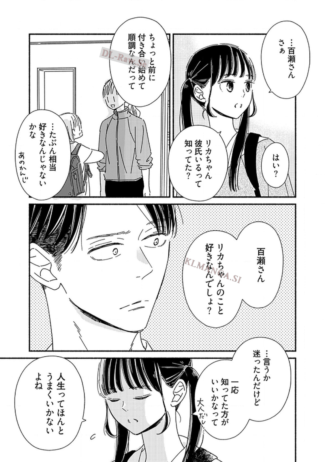 P33