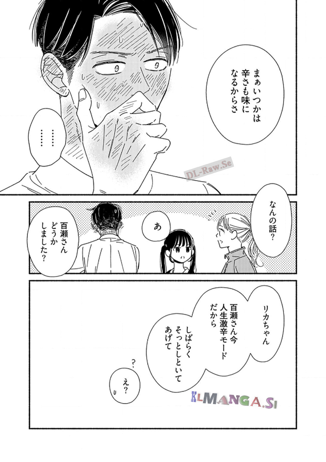 P34