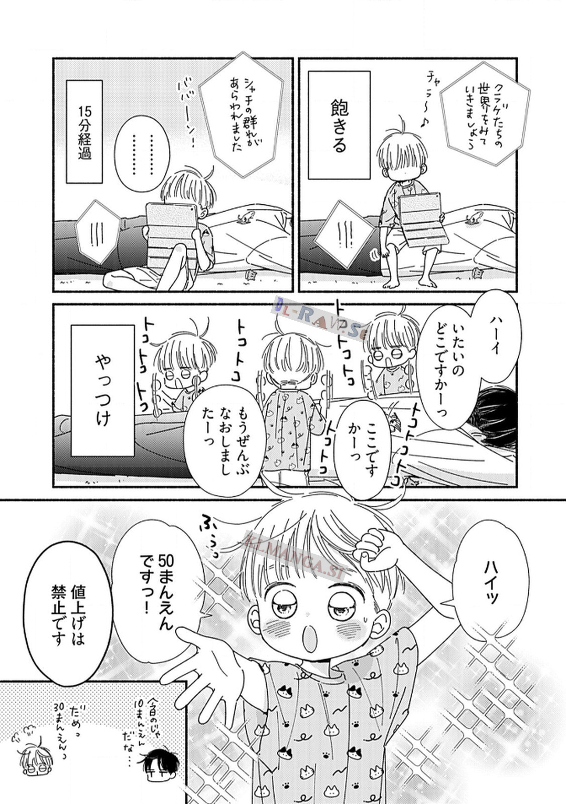 P38