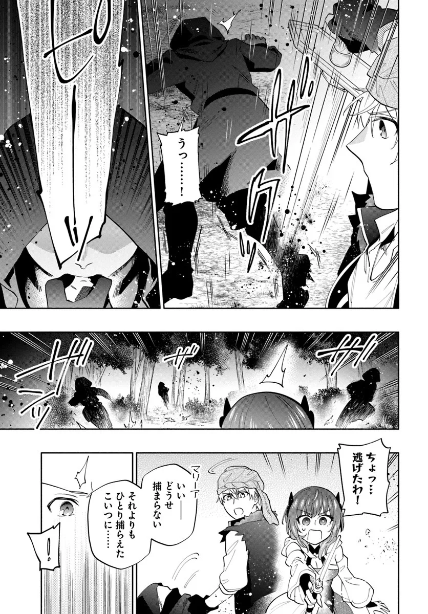 P25