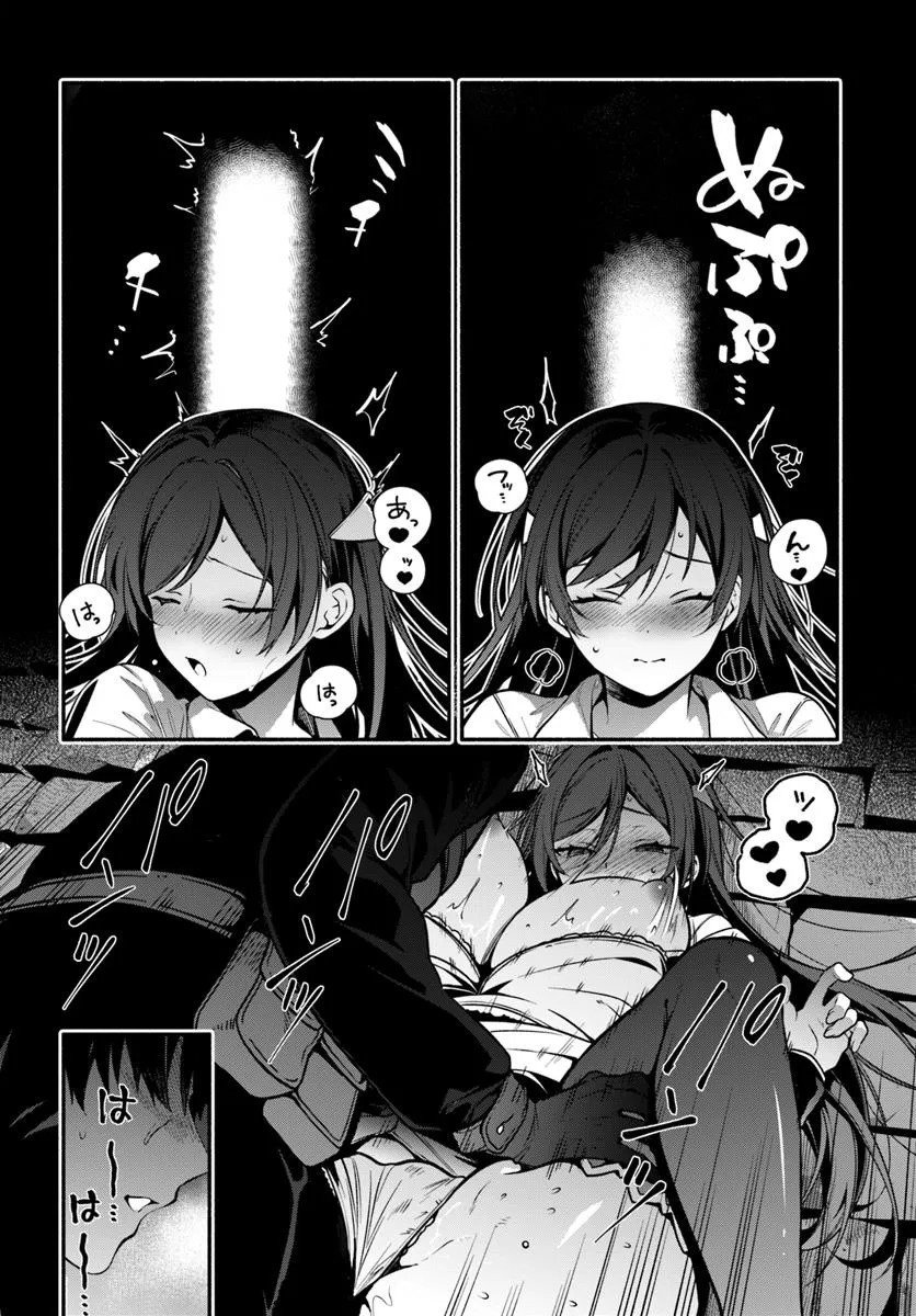 P26