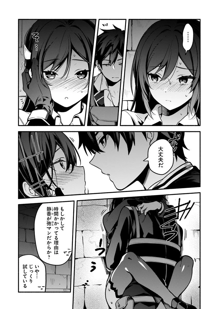 P31
