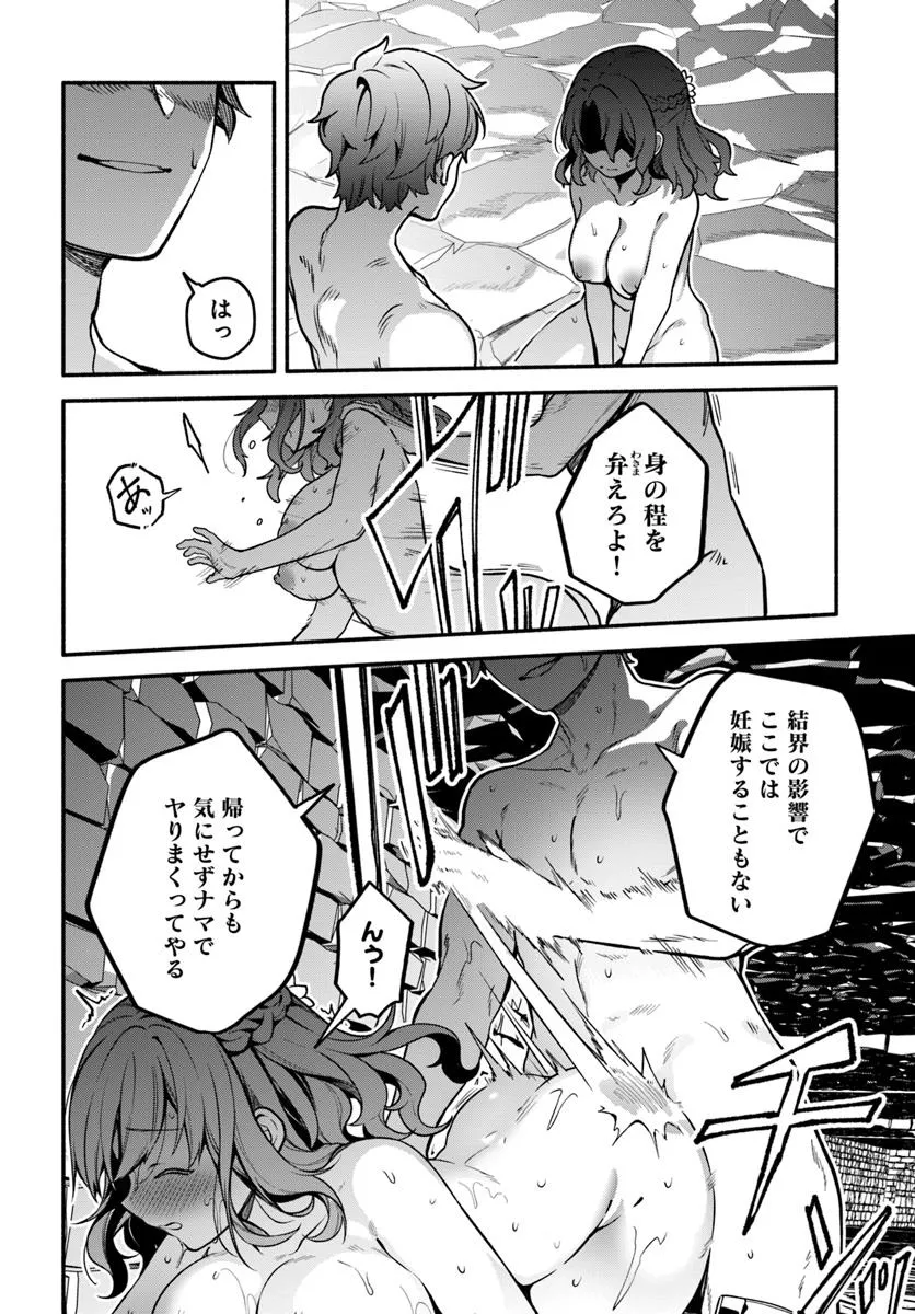 P34