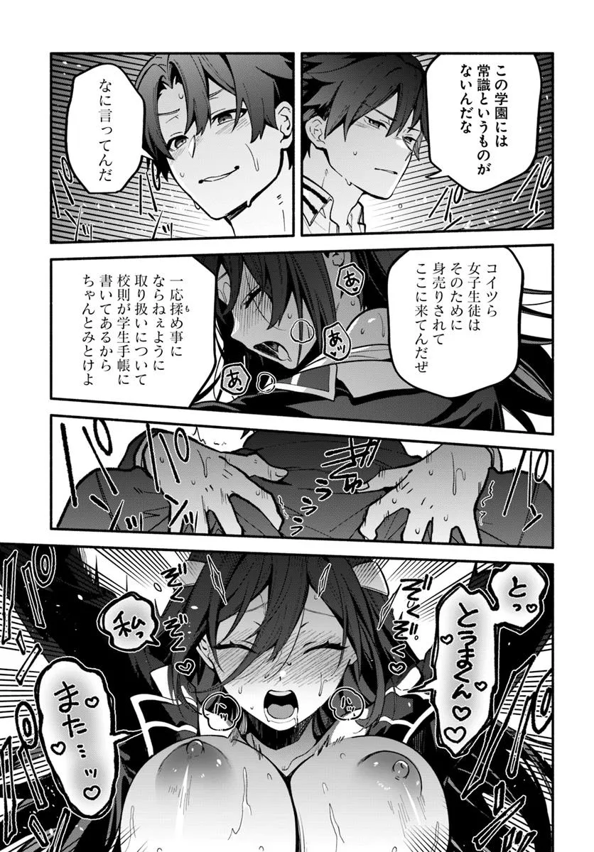 P35