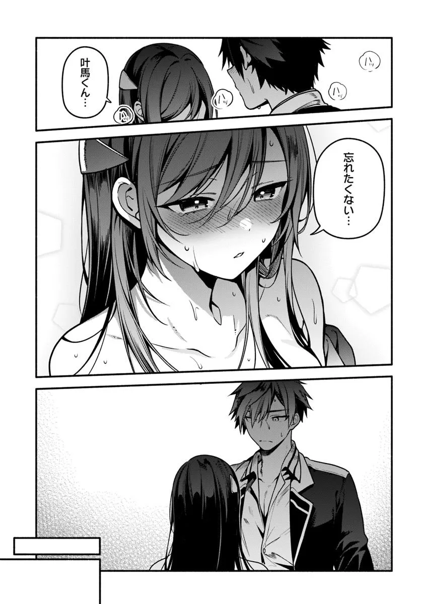 P37