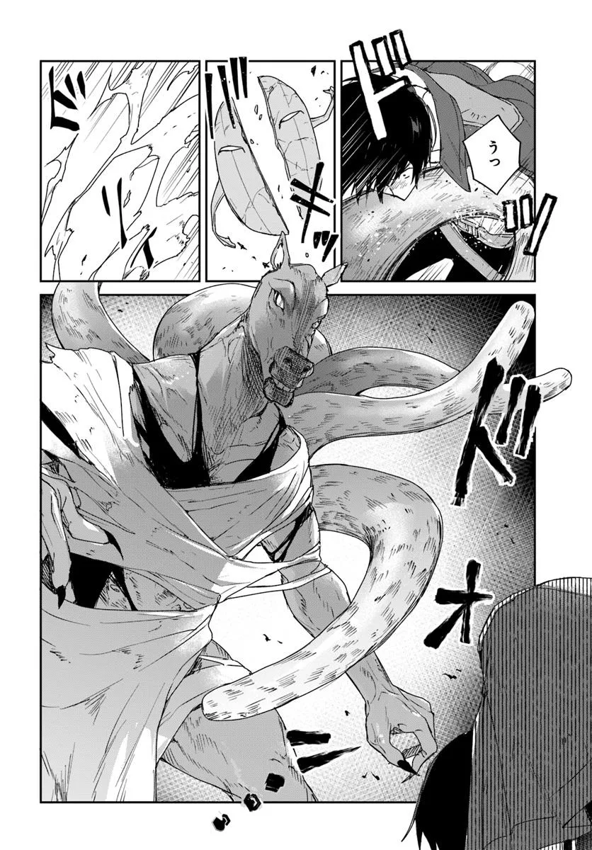 P34