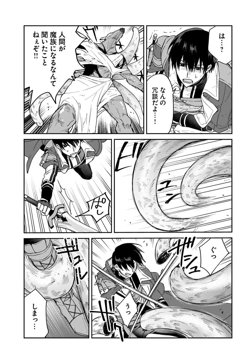 P35