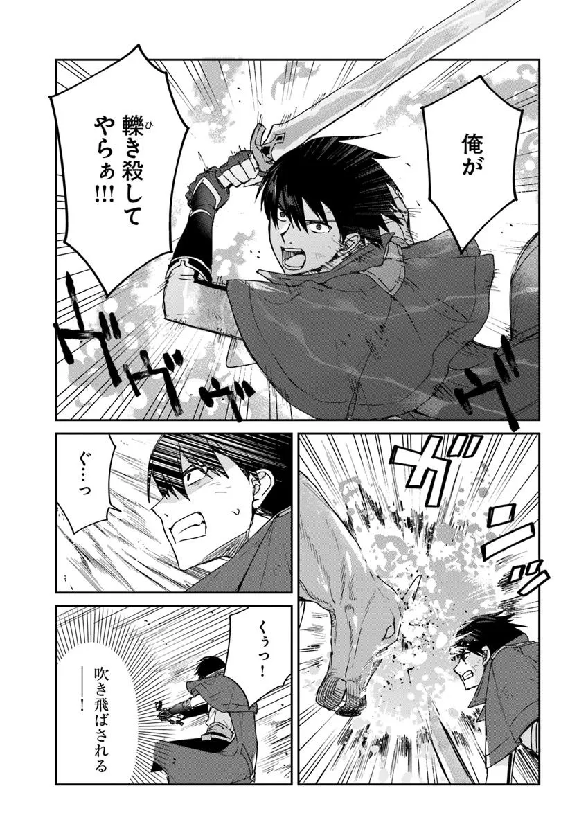 P39