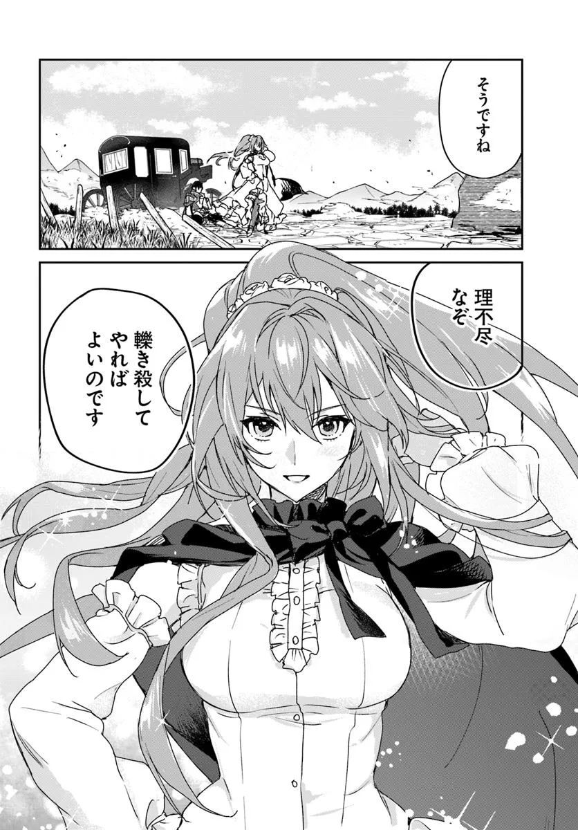 P42