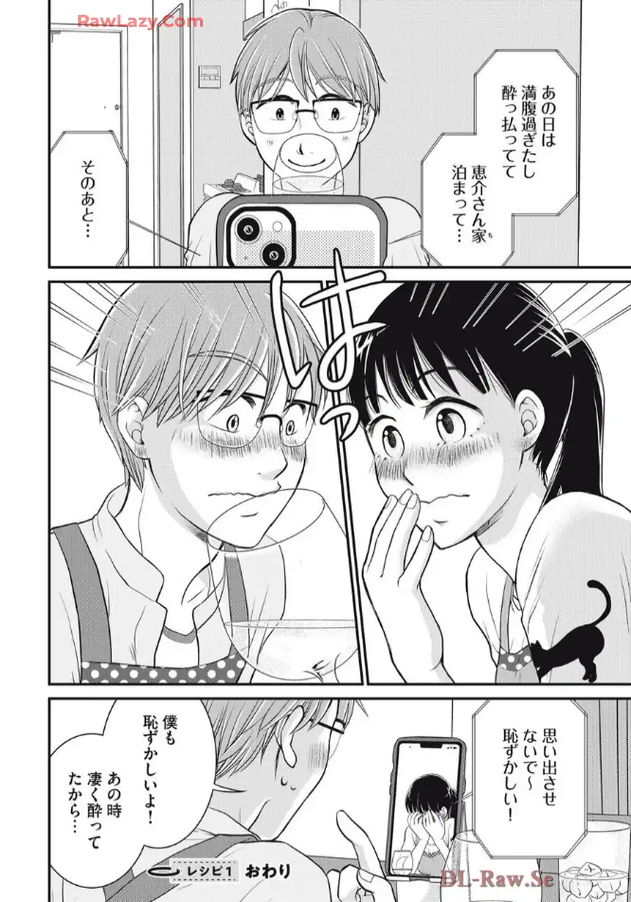 P30