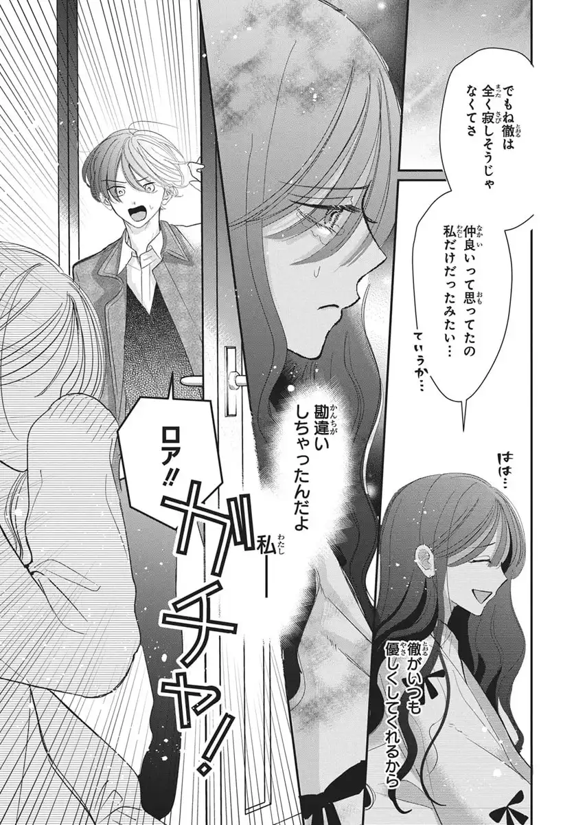 P27