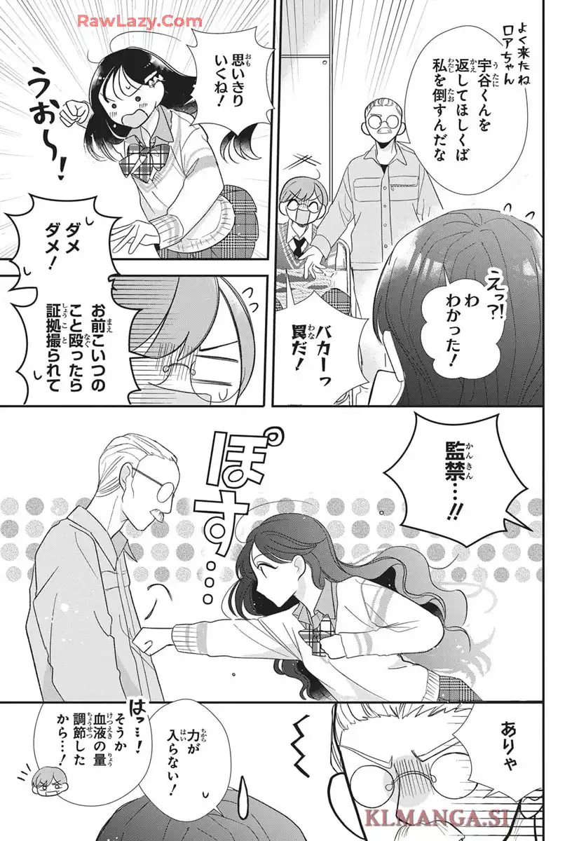 P30