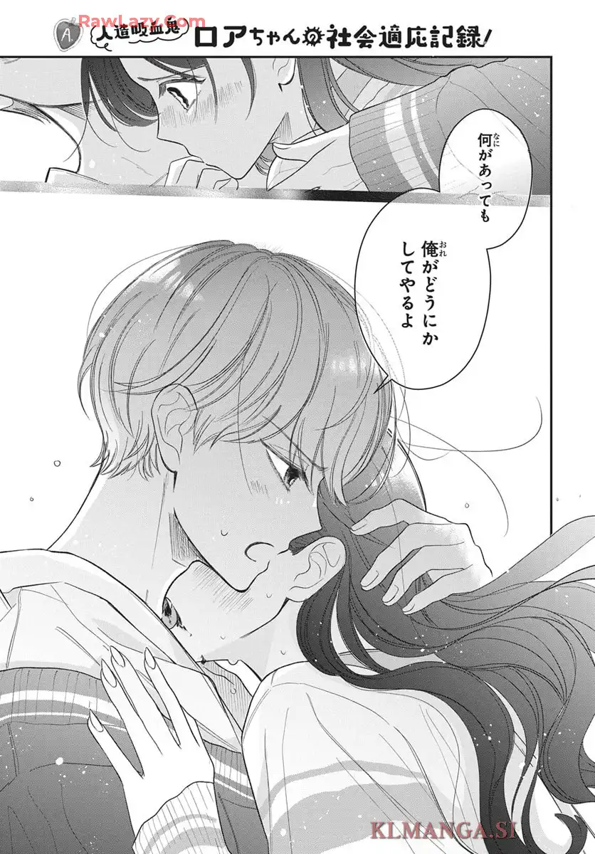 P38