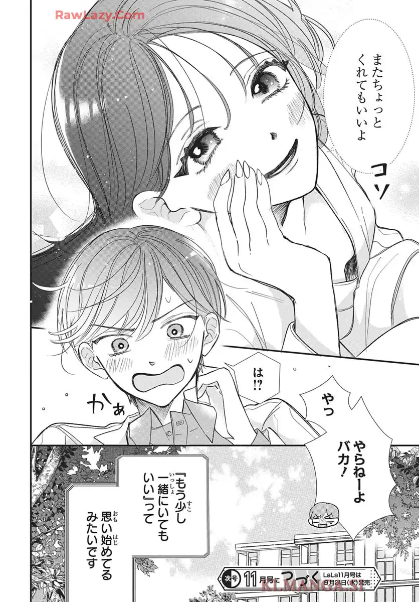 P43