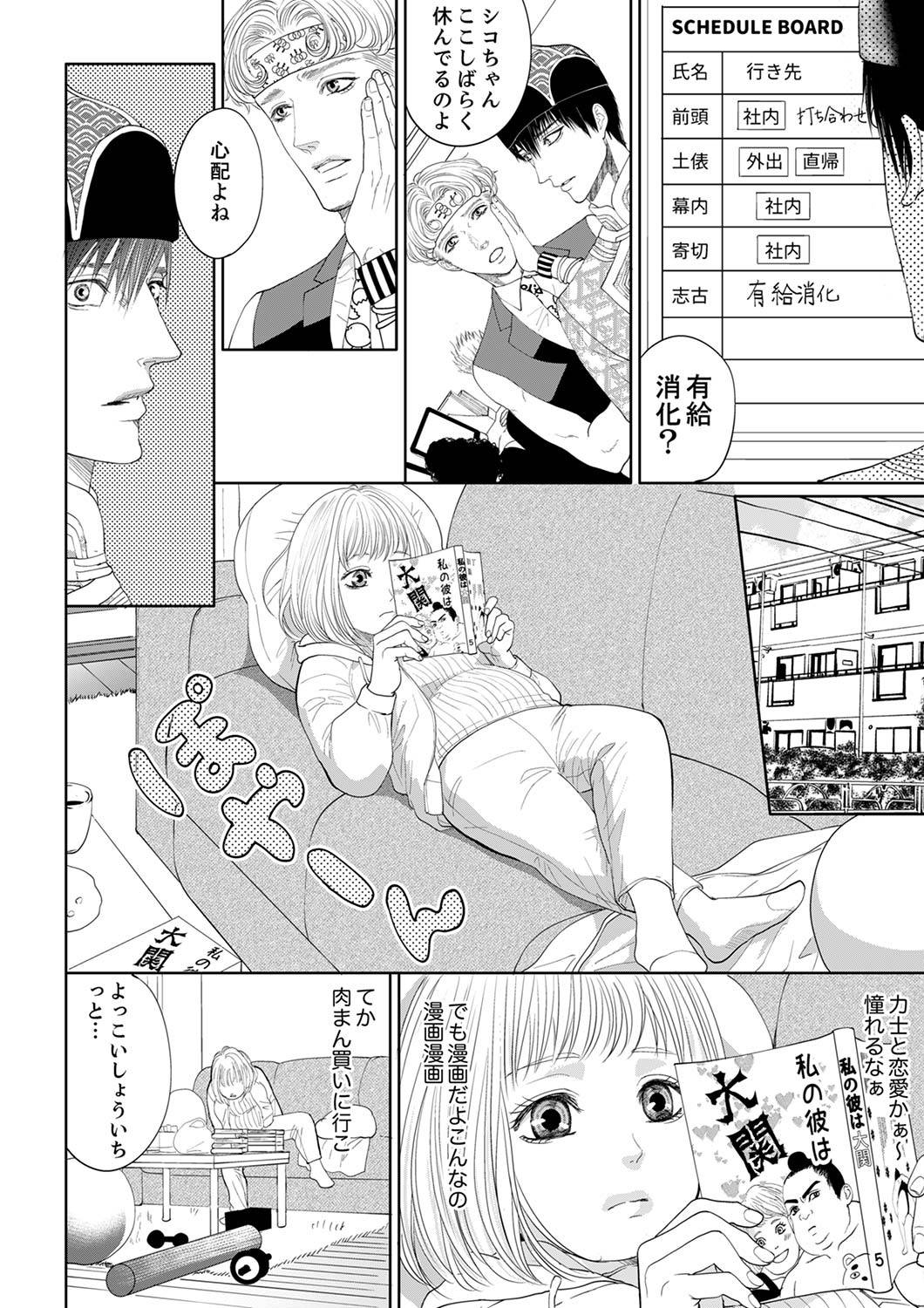 P18