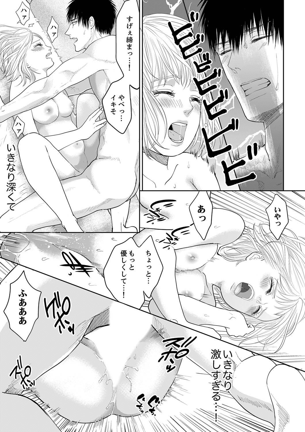 P31