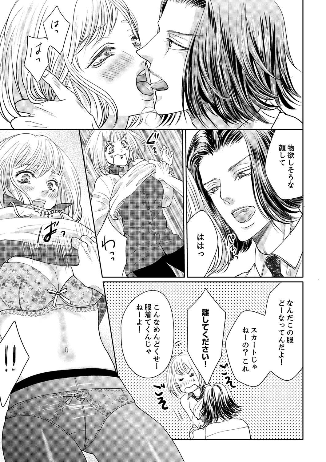 P21