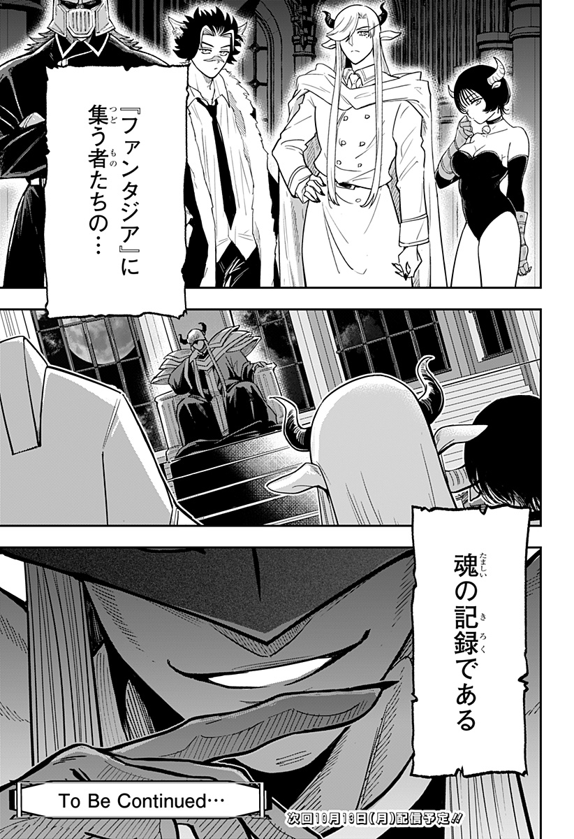 P41