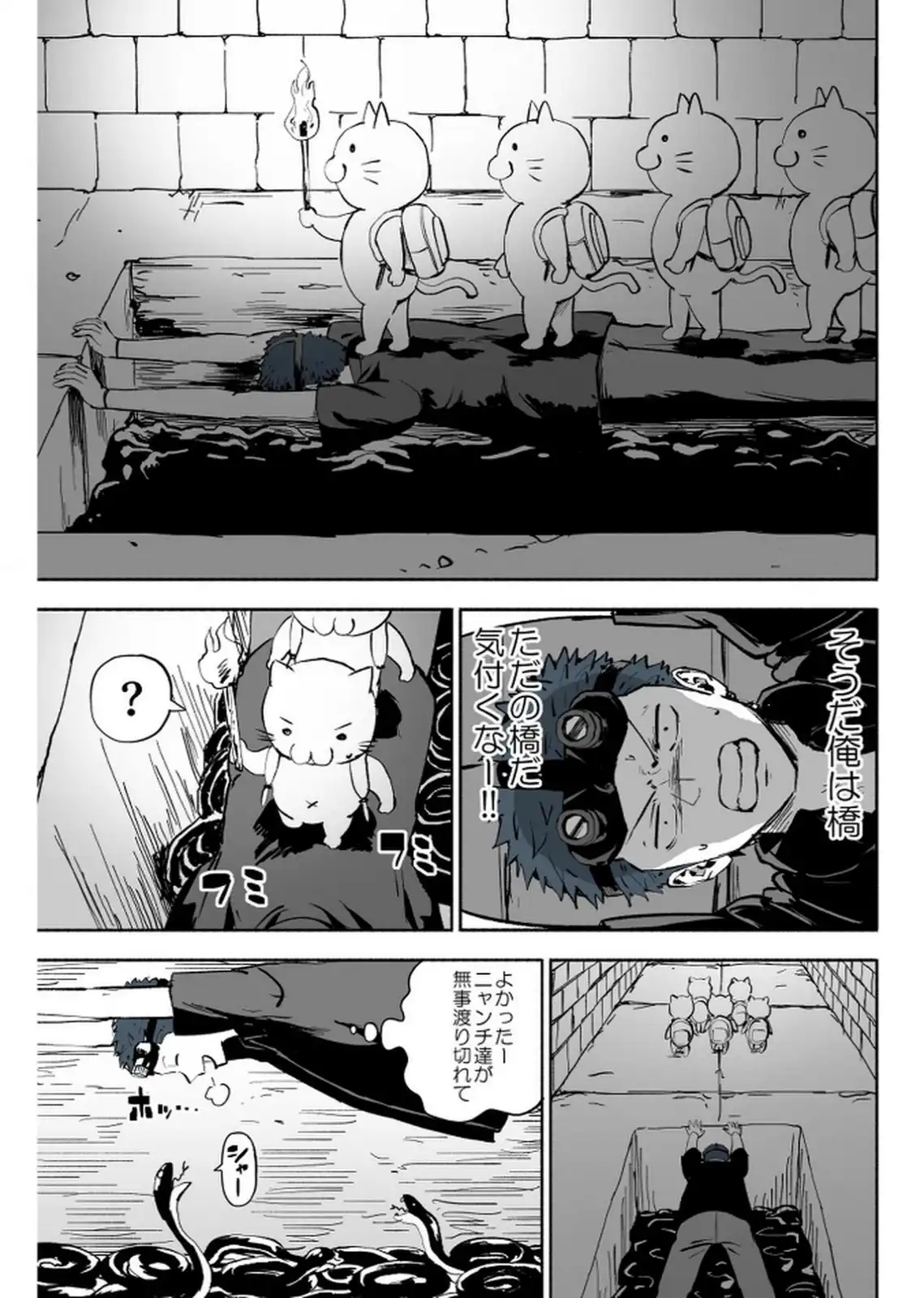 P13