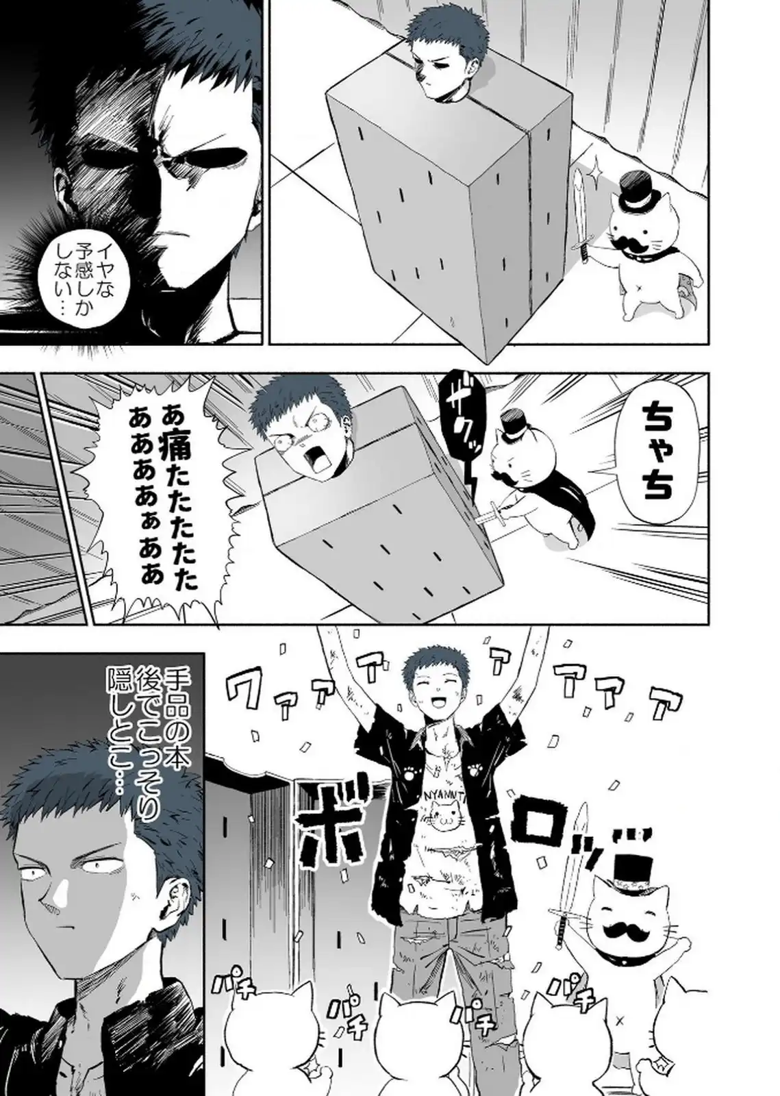 P16