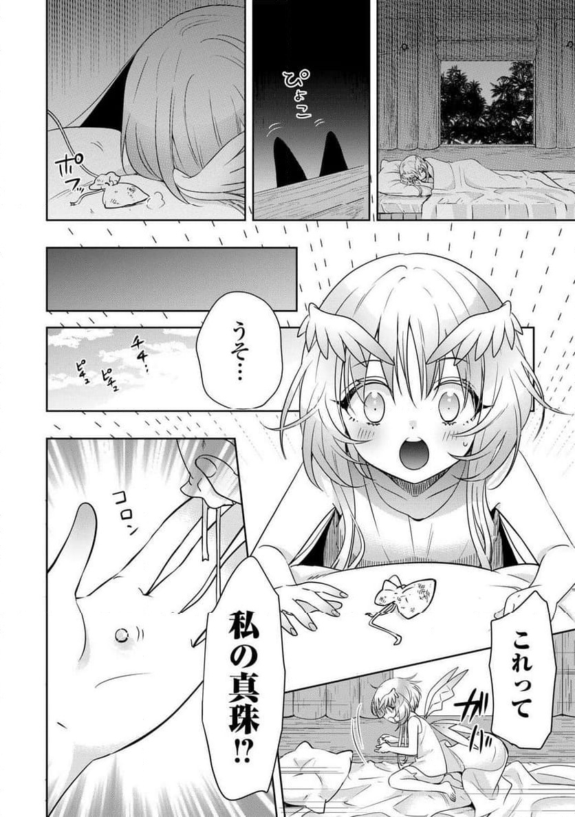 P28