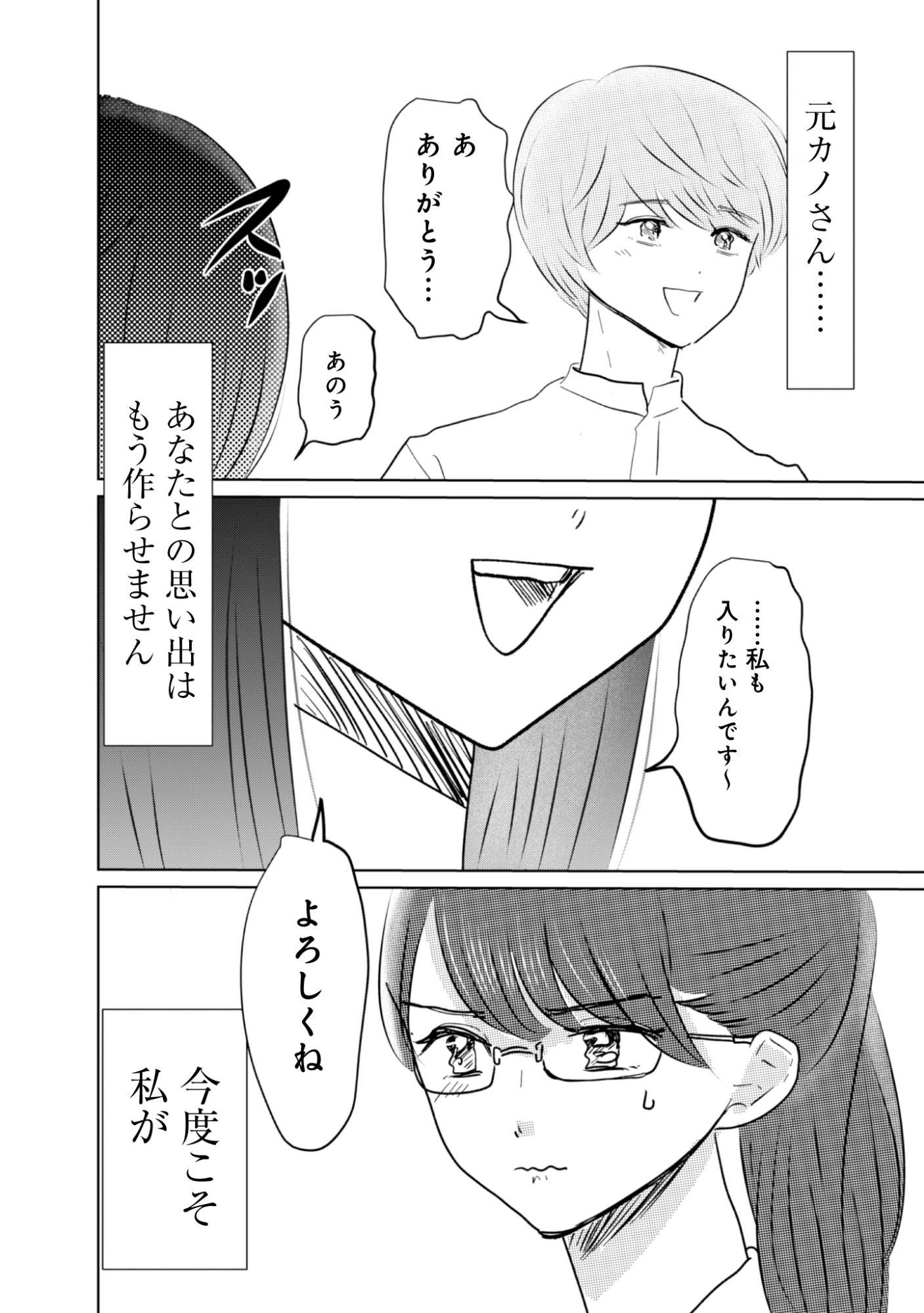 P35