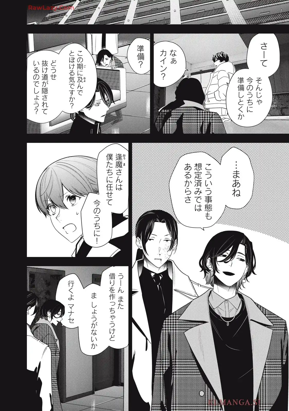 P10