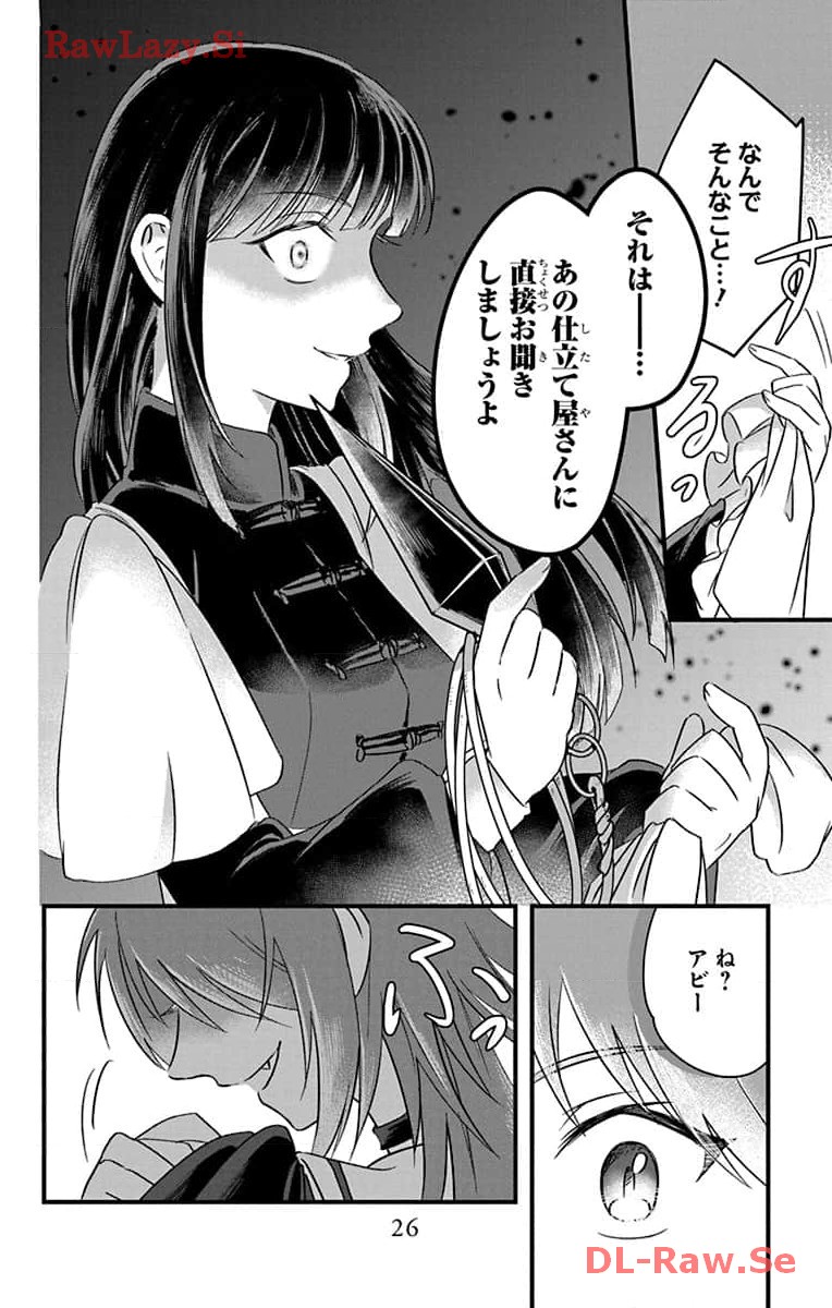 P24