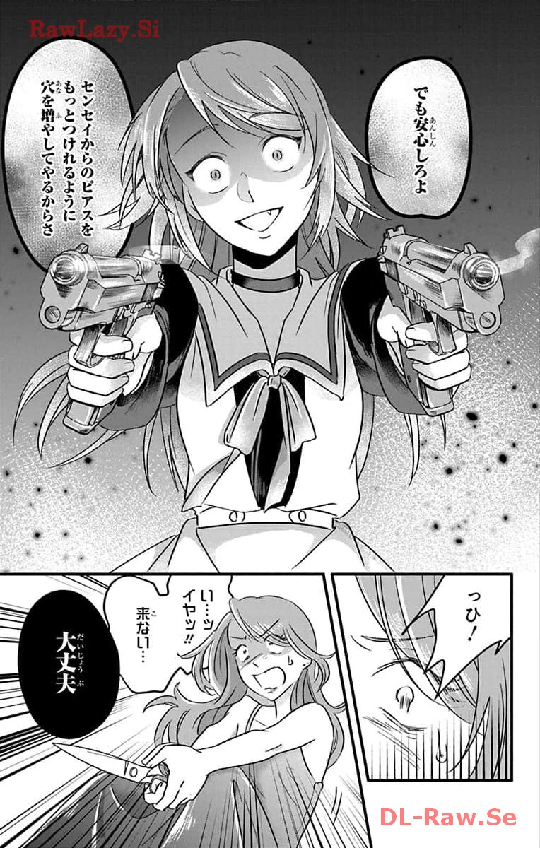 P29