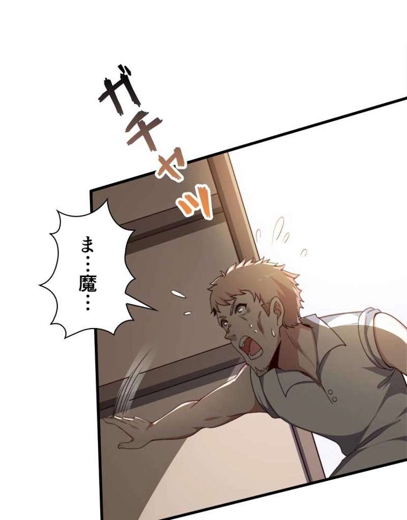 P34