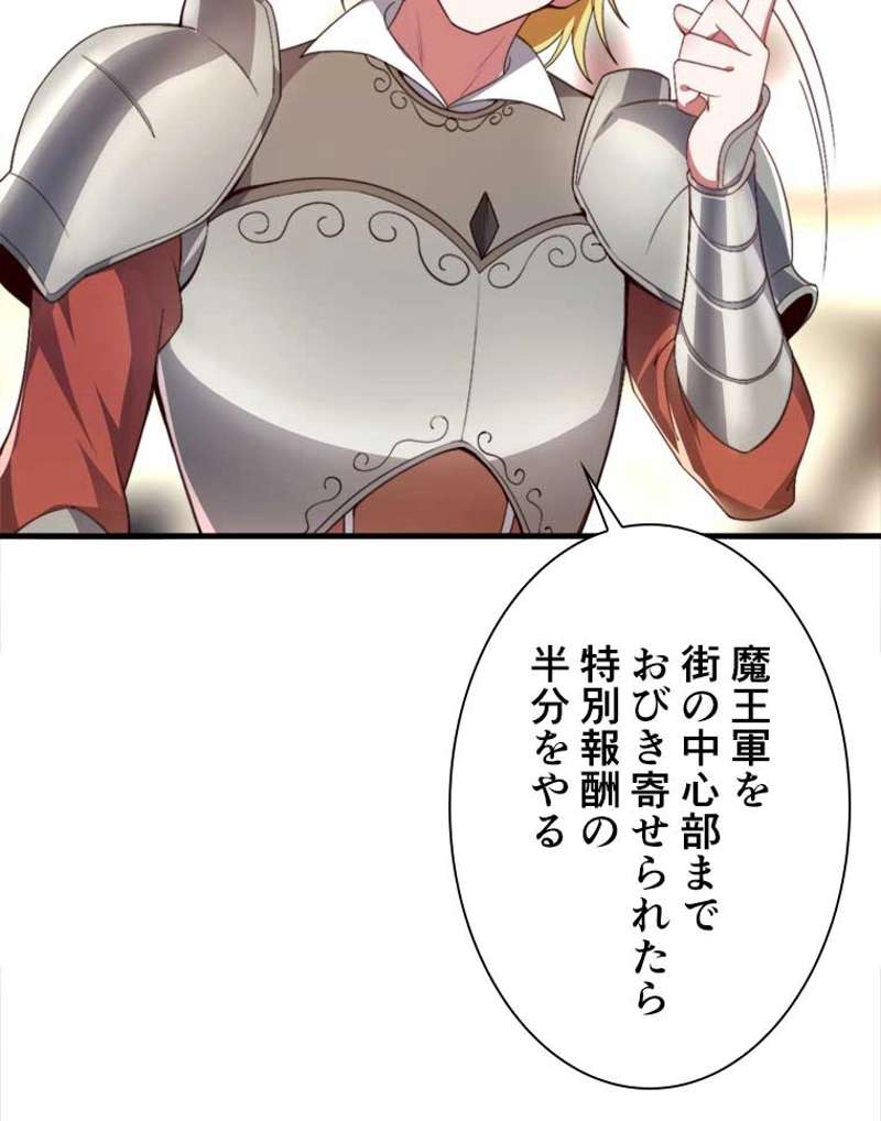 P46
