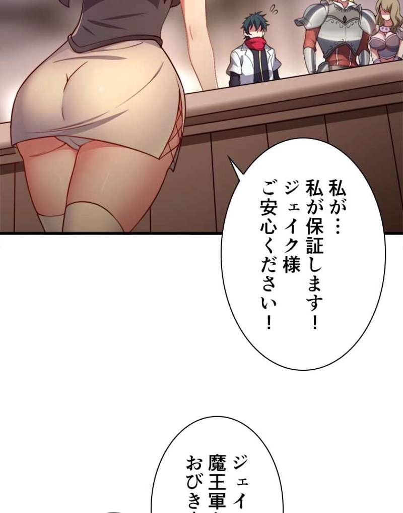P51