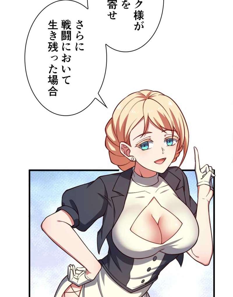 P52