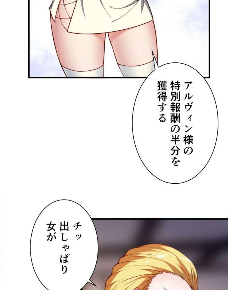 P53