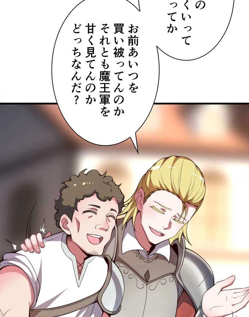 P59