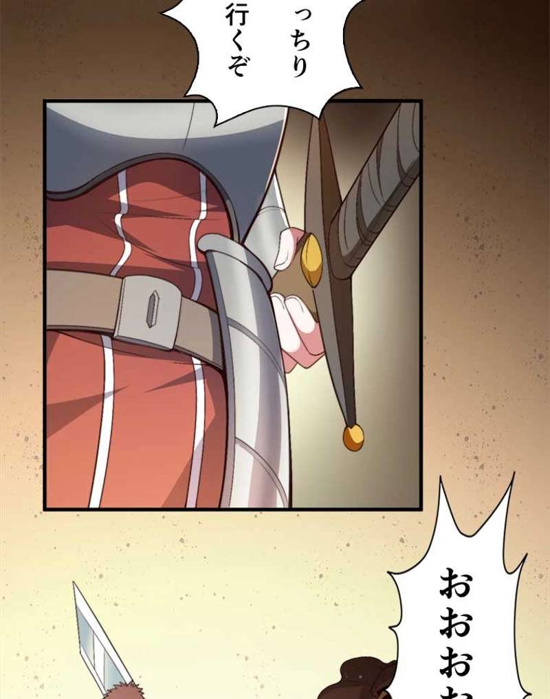 P61