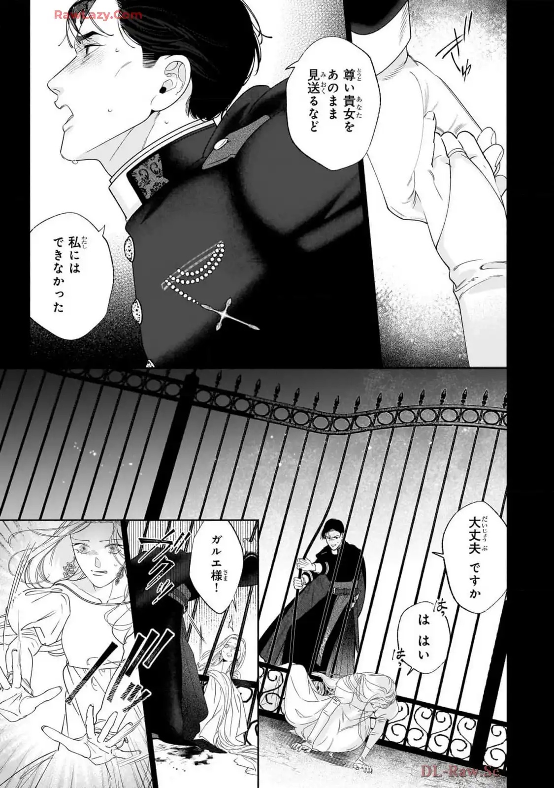 P32