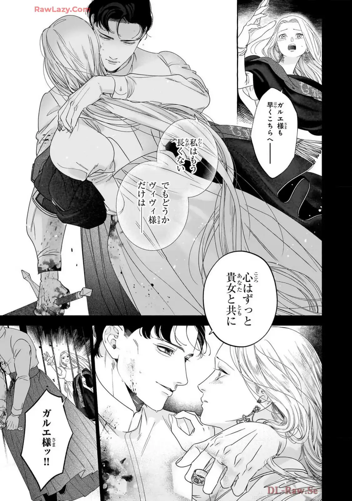 P34