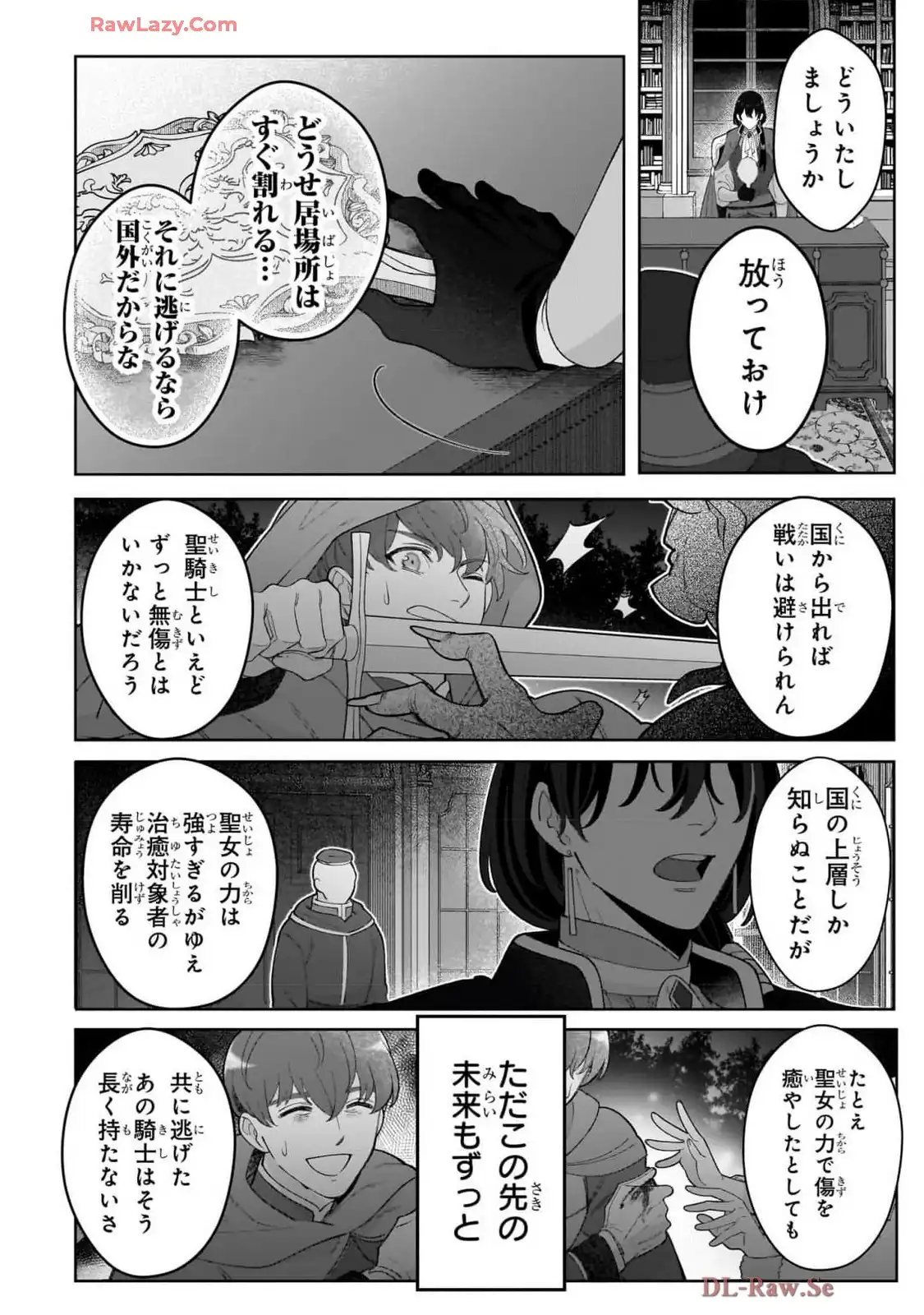 P33
