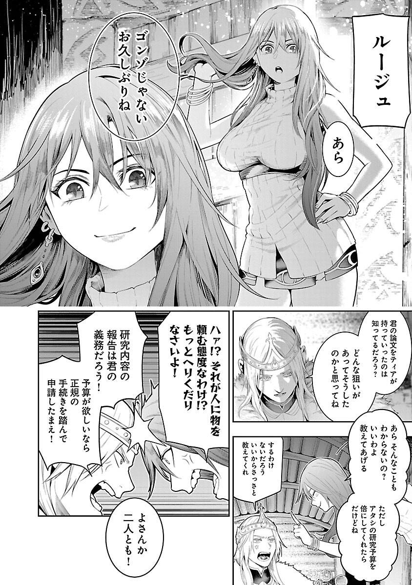 P22
