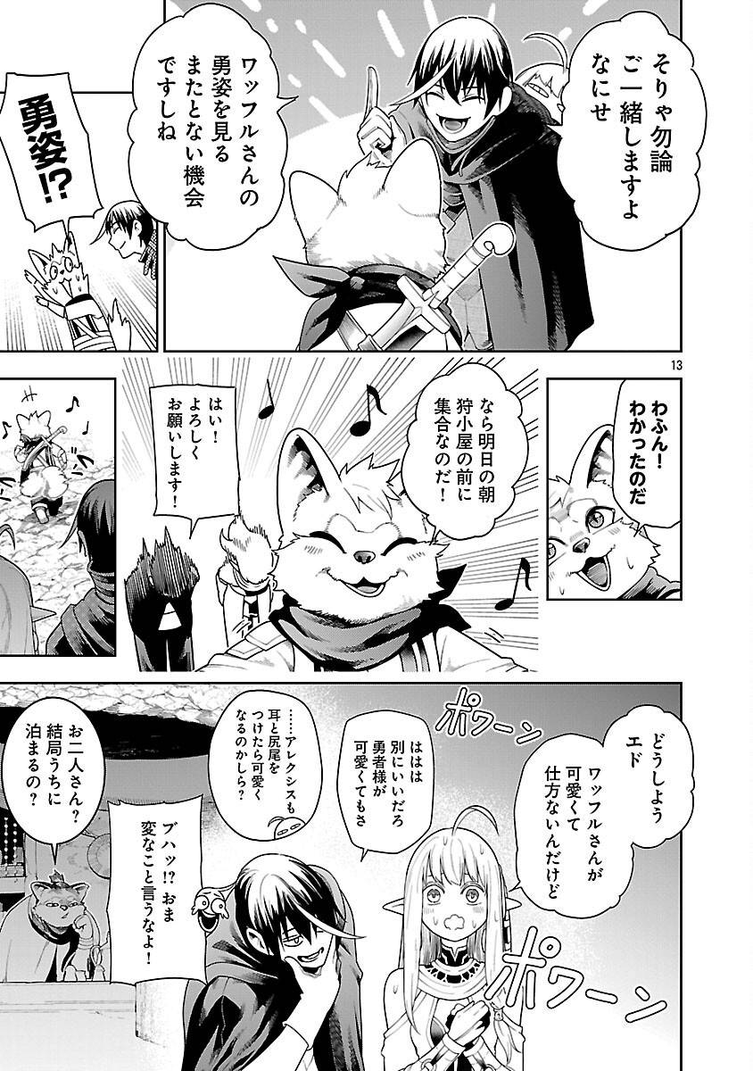 P15