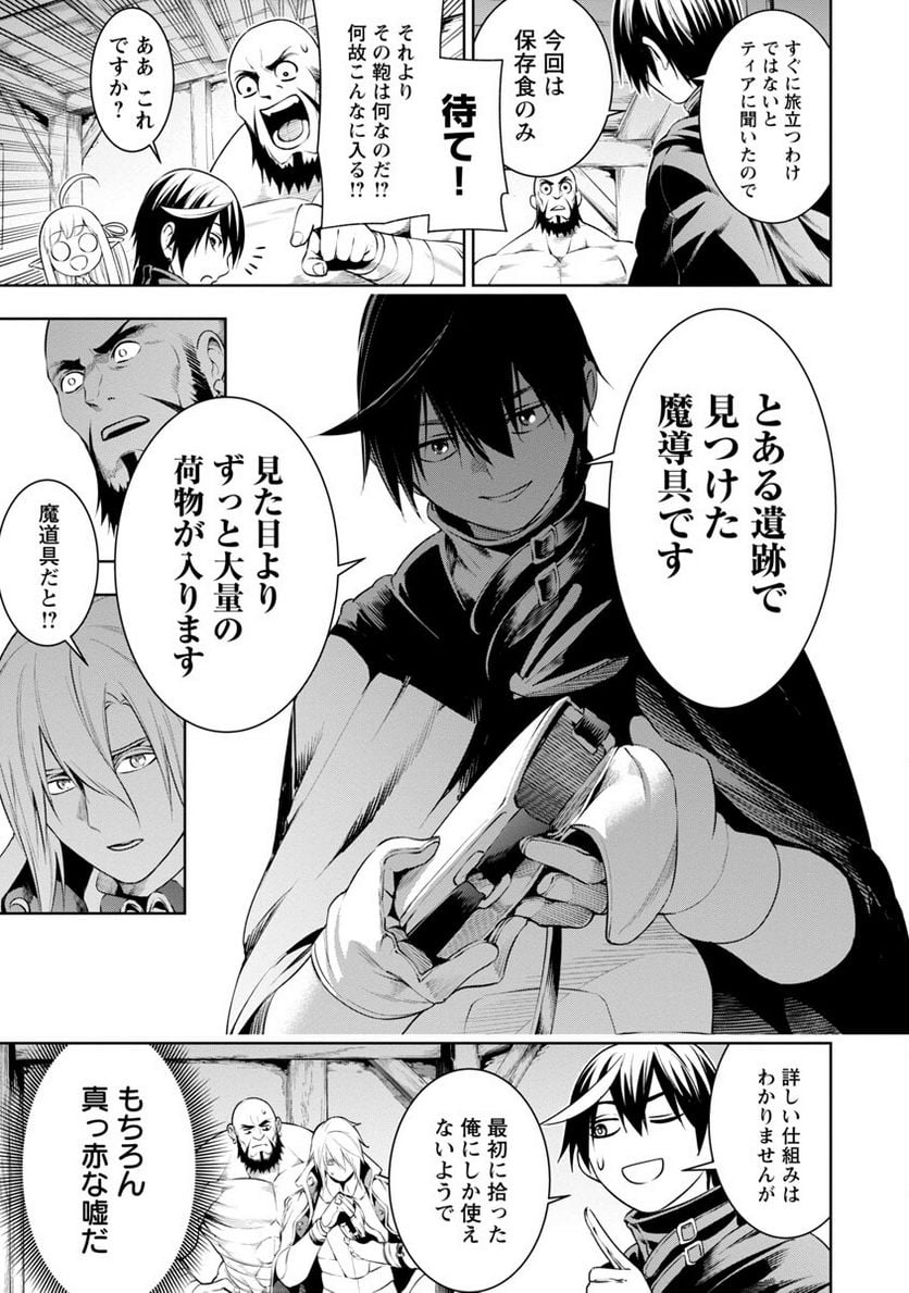 P20