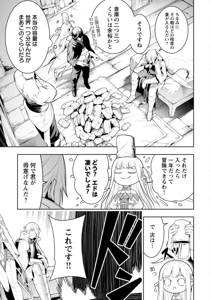 P22