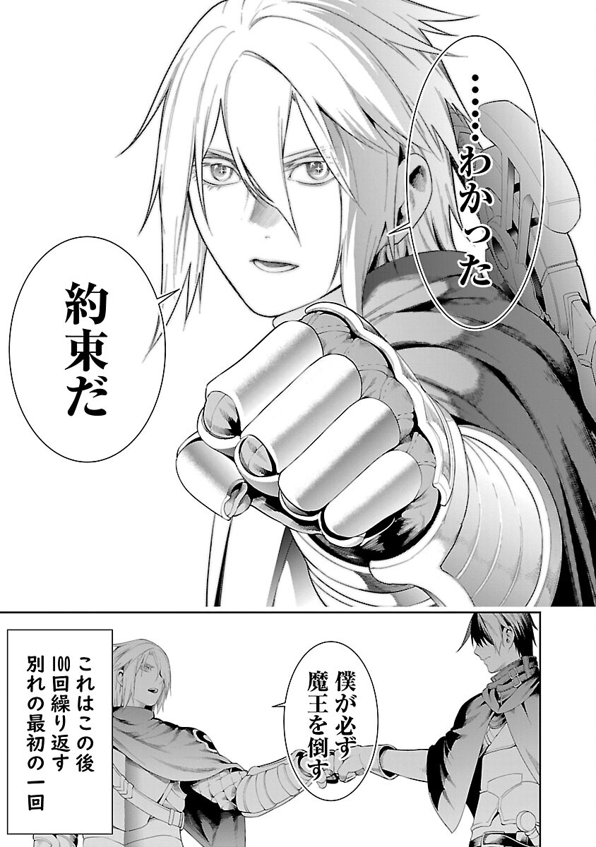 P22