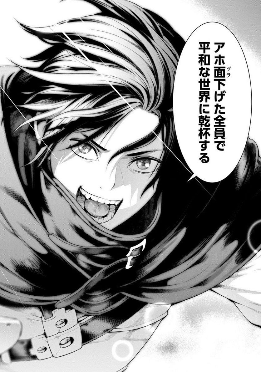 P22