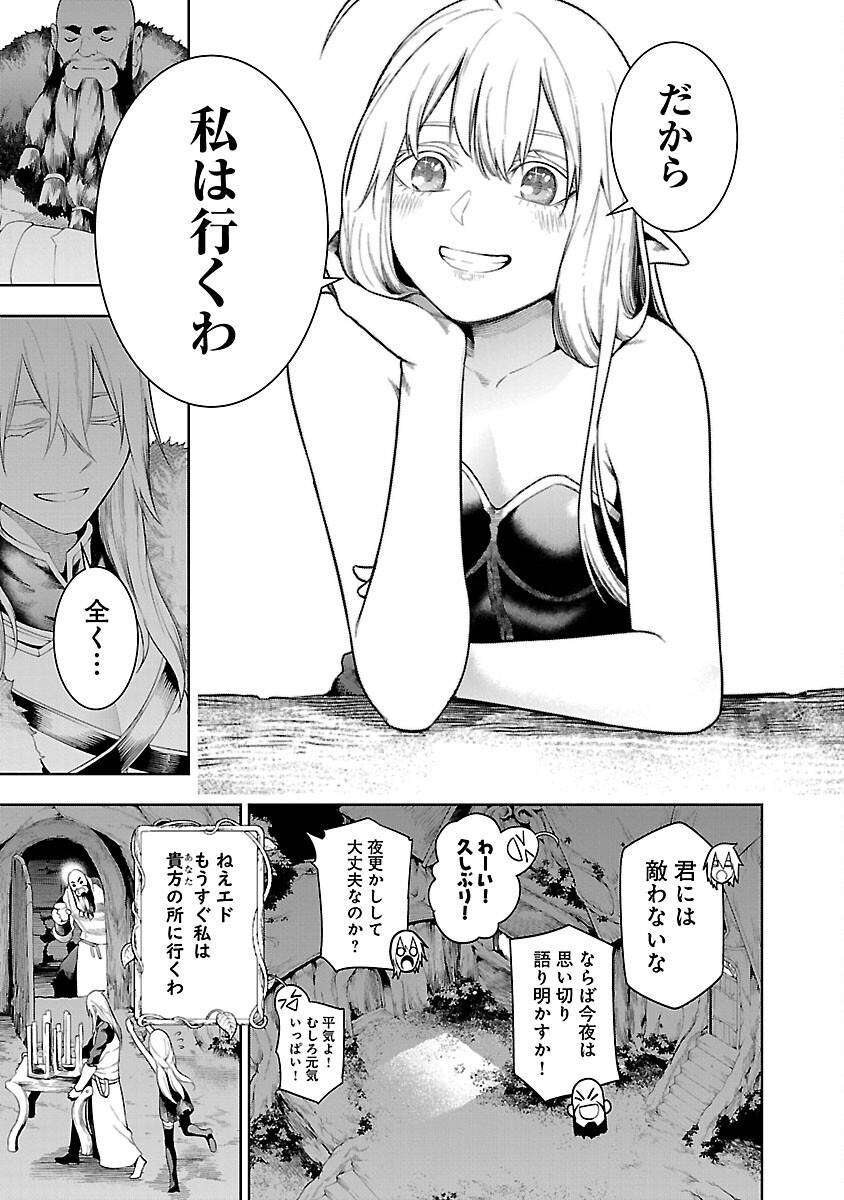 P21