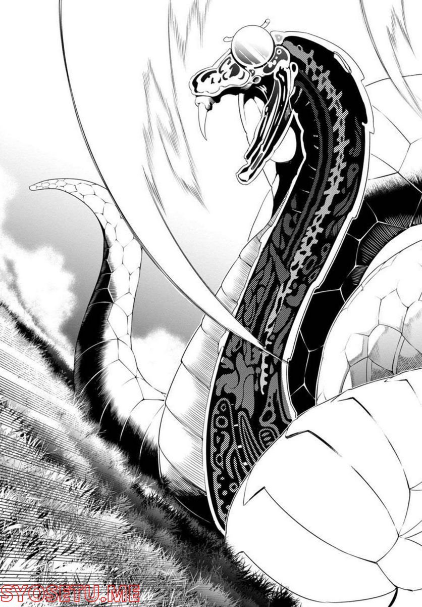 P42