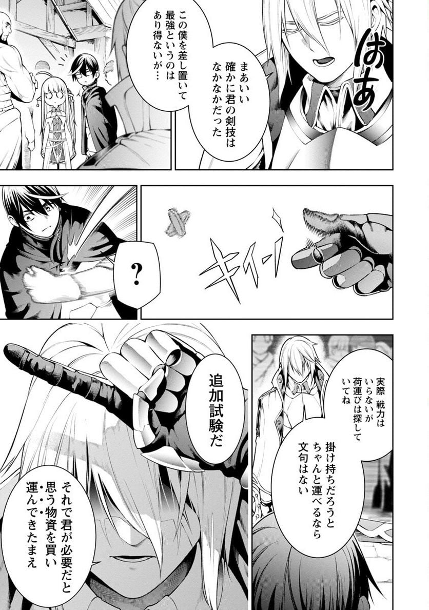 P41