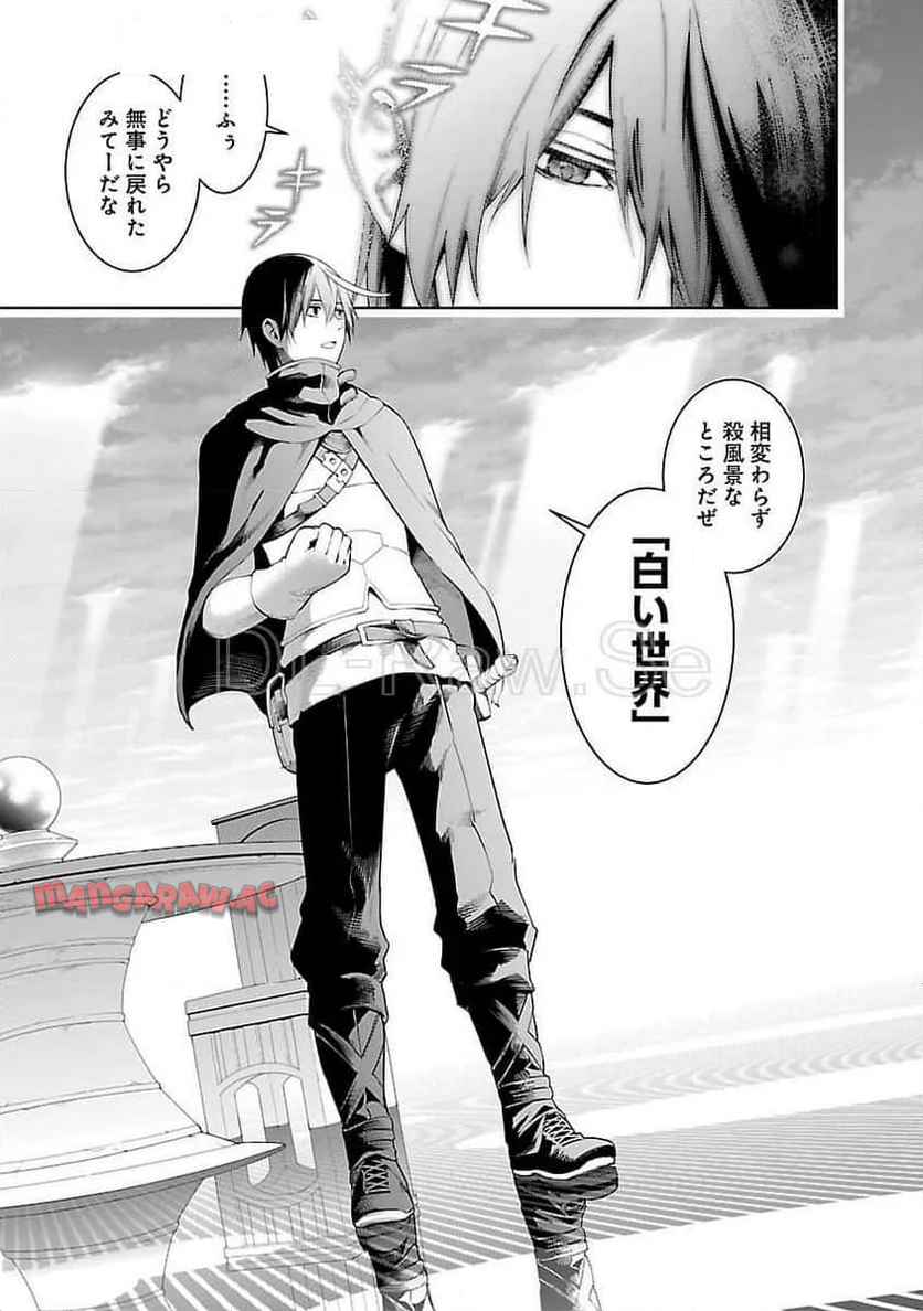 P21