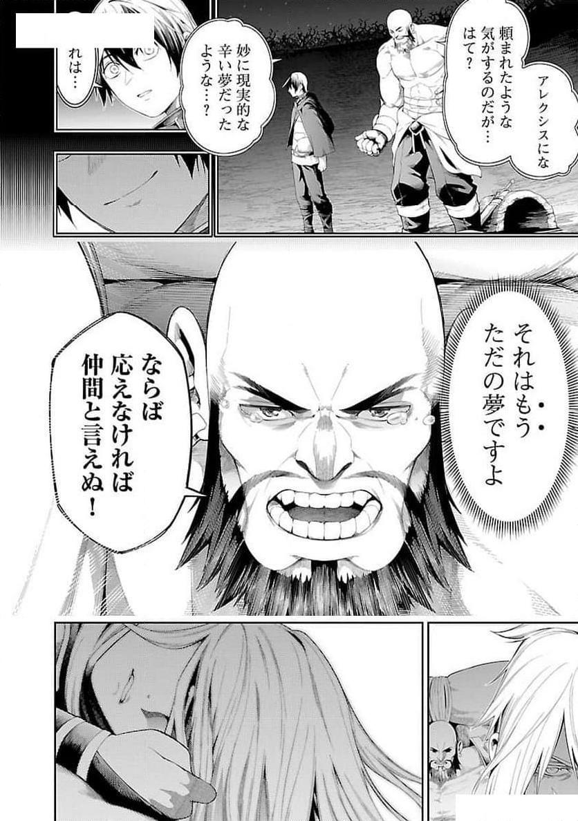 P30